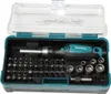 Makita B-36170 Grzechotka + zestaw bitów 47 szt Podgląd zdjęcia produktu 6