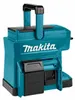 Cafetière sans fil Makita " DCM501Z " 18V, Solo Voir les images du produit 46