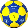 Mikasa Korfball Pro K4-IKF Produktbild-Vorschau 3