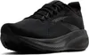Brooks Adrenaline GTS 25 Laufschuhe Herren Produktbild-Vorschau 4