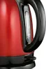 Moulinex BY 5305 Subito Wasserkocher Produktbild-Vorschau 8