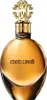 Roberto Cavalli 30ml Voir les images du produit 13