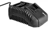 A black battery charger is shown against a white background. Podgląd zdjęcia produktu