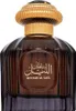 Al Wataniah Sultan Al Lail Woda perfumowana dla mężczyzn Podgląd zdjęcia produktu 2