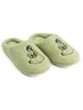 The Grinch Plüsch Hausschuhe für Damen - Fleece Frauen Produktbild-Vorschau 2