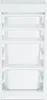 A white storage unit with four drawers. Anteprima dell’immagine prodotto