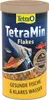 Flocons TetraMin 1L Voir les images du produit 8