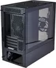 CoolerMaster Geh MasterBox NR400 Produktbild-Vorschau 3