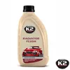K2 RADIATOR FLUSH Kühlerreinigungsspülung 400ml Produktbild-Vorschau 11