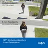 TP-Link TAPO C246D, Caméra IP de sécurité, Extérieur, Voir les images du produit 10