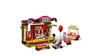 LEGO® Friends Andreas Bühne im Park 41334 Produktbild-Vorschau 5