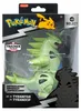 ak tronic Software & Services Tyranitar, 3 Jahr(e), Blau, Produktbild-Vorschau 2