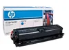 HP Cartouche No 650A HP650A HP 650A Cyan (CE271A) Voir les images du produit 6
