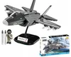 COBI 5830 Forces armées F-35B Lightning II, 1:48, 594 k, 1 Voir les images du produit 3