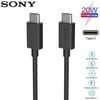 Sony UCB24 Original USB-C Ladekabel 1m Produktbild-Vorschau 4