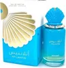Atlantis EDP 100ml Anteprima dell’immagine prodotto 6
