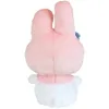 Plyšová hračka Kawai My Melody – JEMINI – HELLO KITTY – 17 Náhľad obrázku produktu 7