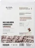 Moorkissen Bad Aiblinger Universal 18x22 cm 1 St Produktbild-Vorschau 3