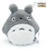 Peluche figurine My Neighbor Totoro Nakayoshi Gris Totoro Voir les images du produit 1