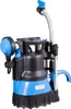 GÜDE Regenfass-Tauchpumpe GFP 5201 Gartenpumpe Produktbild-Vorschau 2