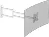 DQ Rotate XL 108,5 cm, Wandhalterung TV, Empfehlung bis 55 Produktbild-Vorschau 2