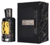 Lattafa Perfumes - Ajayeb Dubai EDP 100ml Anteprima dell’immagine prodotto 7