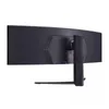 LG 45GR65DC-B LED-Monitor 114,3 cm (45"), Produktbild-Vorschau 5