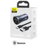 Baseus Golden Contactor Pro Dual, Drinnen, Produktbild-Vorschau 31