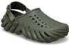 Sabot Del Marchio Crocs Del Modello 153003 Verde Anteprima dell’immagine prodotto 14