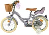 Volare Blossom Kinderfahrrad - Mädchen - 14 Zoll - Lila - Produktbild-Vorschau 6