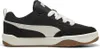 Puma Park Lifestyle Street Czarny Podgląd zdjęcia produktu 8
