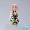 Demon Slayer: Kimetsu no Yaiba PM, statua in PVC per Anteprima dell’immagine prodotto 1