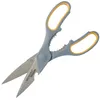 WESTCOTT E-30486 00 Titanium Super Ciseaux - 21 cm Ciseaux Voir les images du produit 7