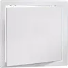 Porta della vasca da bagno VD, 300 x 400 mm, bianco 0109 Anteprima dell’immagine prodotto 2