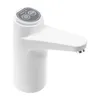 A white electric water dispenser pump is shown against a white background. Podgląd zdjęcia produktu