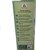 A close-up of the side of a product box with text and icons detailing its features. Produktbild-Vorschau