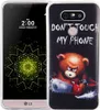 Handy Hülle für LG G5 Cover Case Schutz Tasche Motiv Slim Produktbild-Vorschau 1