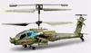 efaso RC Hubschrauber SYMA S109G Ferngesteuerter Produktbild-Vorschau 4