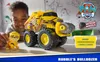 Véhicules à thème Paw patrol roues de secours Rubble Voir les images du produit 15