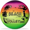 Mondo Volleyball Regenboog, 23 cm Voir les images du produit 4