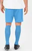 Sporthose Manchester 2.0 JAKO Produktbild-Vorschau 9
