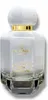 Eau de parfum Musc Mayssane 65ml - El Nabil Voir les images du produit 5