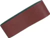 Makita Schleifband 76x533mm K40 (P-37172) Produktbild-Vorschau 1