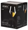Bicchiere da vino Ray 4 pezzi 320ml Anteprima dell’immagine prodotto 3