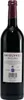 Achaia Clauss Imiglykos Rotwein -lieblich- (6 x 0,75L) Produktbild-Vorschau 2