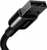 Baseus Tungsten Gold USB-A vers Lightning 2,4A, 2m - Noir Voir les images du produit 2