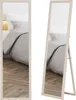 HOMCOM Ganzkörperspiegel 160 x 50 cm Rechteckig Produktbild-Vorschau 1