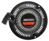 Seilzugstarter SECURA passend Einhell GH-PM 40P 46/1 46S Produktbild-Vorschau 2