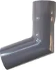 Renoplast Aluminium Dachrinnensystem R50, Fallrohrbögen, Produktbild-Vorschau 1