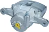 MAXGEAR Bremssattel Vorne Rechts für HYUNDAI i30 (GD) Ø57mm Produktbild-Vorschau 2